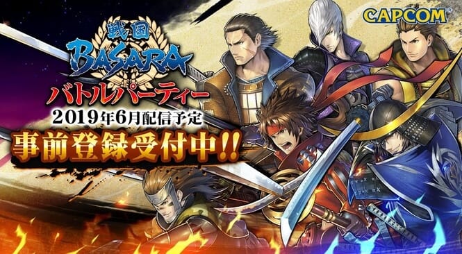 Sengoku Basara Akan Rilis Ke Platform Mobile